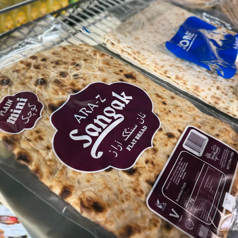 Sangak flatbread